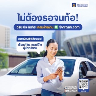 ads1