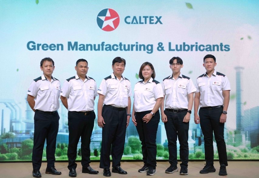 เชฟรอน จัดสัมมนา Green Manufacturing & Lubricantsโรงงานสีเขียวกับการเลือกใช้สารหล่อลื่นที่ถูกต้อง