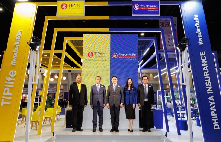 ทิพยประกันภัย ร่วมออกบูธในงาน Money Expo 2025ส่งโปรโมชัน “TIP Wealth Done !!! ลดฉ่ำ รับคุ้ม”