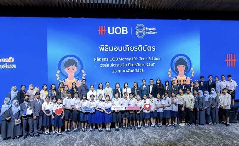 ยูโอบี ประเทศไทย เสริมสร้างทักษะความรู้การเงินแก่เยาวชนไทยยกระดับชุมชนผ่านโครงการ UOB Money 101: Teen Edition วัยรุ่นเก่งการเงิน