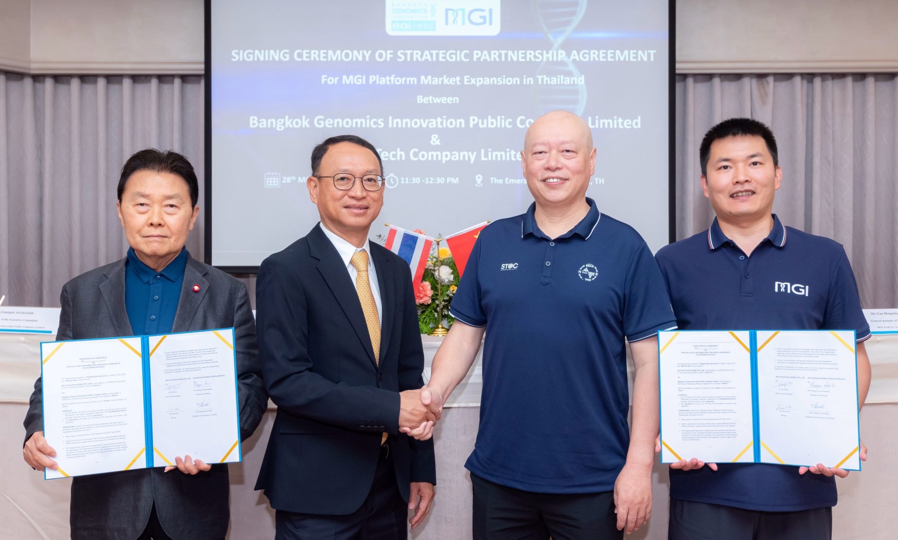 BKGI จับมือ MGI Tech ขยายแพลตฟอร์ม NGSยกระดับศักยภาพให้บริการตรวจพันธุกรรม-จีโนมิกส์ในไทยขยายขอบเขตบริการใหม่ หนุนอนาคตเติบโตก้าวกระโดด