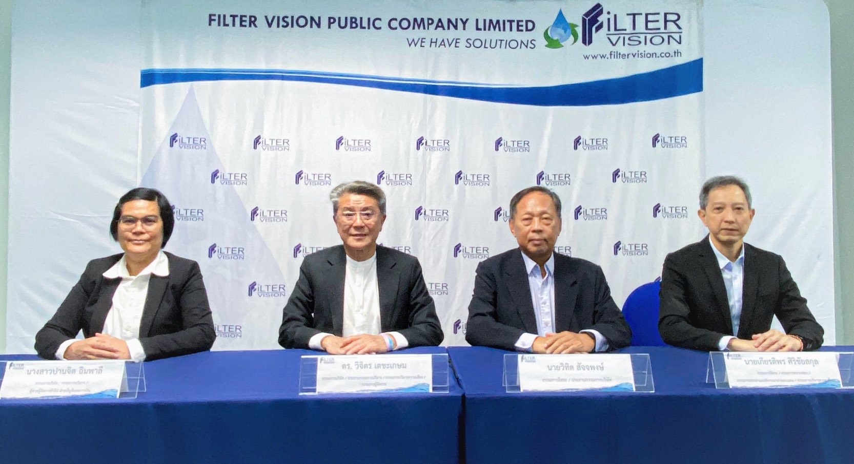 FVC ประชุมสามัญผู้ถือหุ้น ประจำปี 2568 เดินหน้าขยายการลงทุน 3 ธุรกิจหนุนรายได้โต 25%