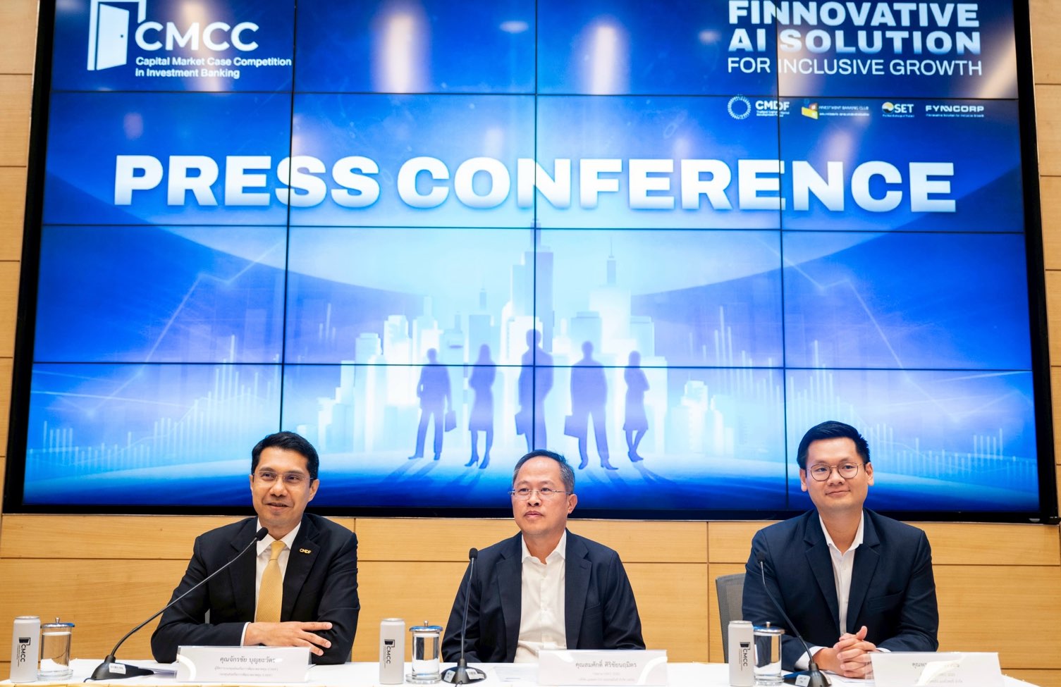 IB Club ผนึกกำลัง ฟินน์คอร์ป จัดใหญ่ Capital Market Case Competition (CMCC) 2025 ปี 3 ชูธีม “FINNOVATIVE AI SOLUTION FOR INCLUSIVE GROWTH” เฟ้นหานักการเงินหน้าใหม่