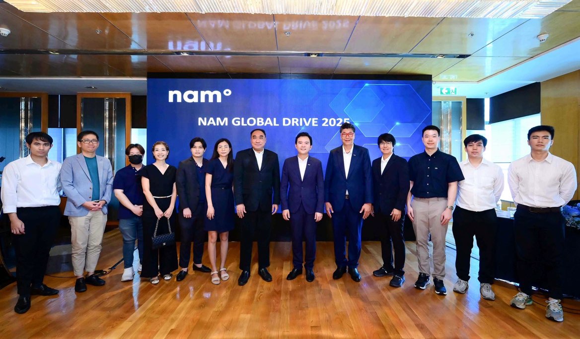 NAM อัปเดตแผนปี 68 เป้ารายได้โตเกิน 50% ออลไทม์ไฮ