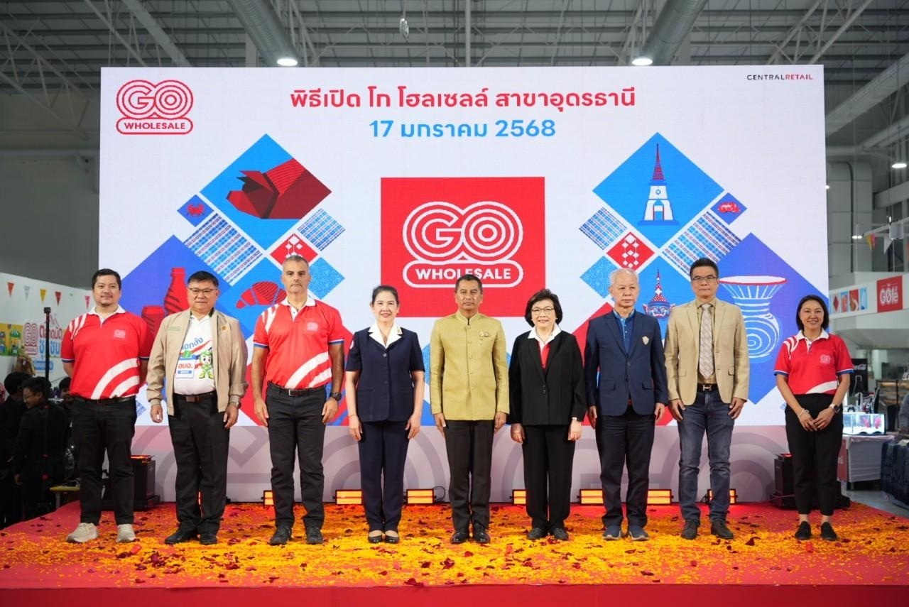 โก โฮลเซลล์ รุกเปิดสาขาอุดรธานี สาขาแรกในภาคอีสาน รับศักราชใหม่ปลุกคึกคักรับ Easy E- Receipt 2.0 ขานรับการเติบโตทางเศรษฐกิจในอนุภาคลุ่มน้ำโขง