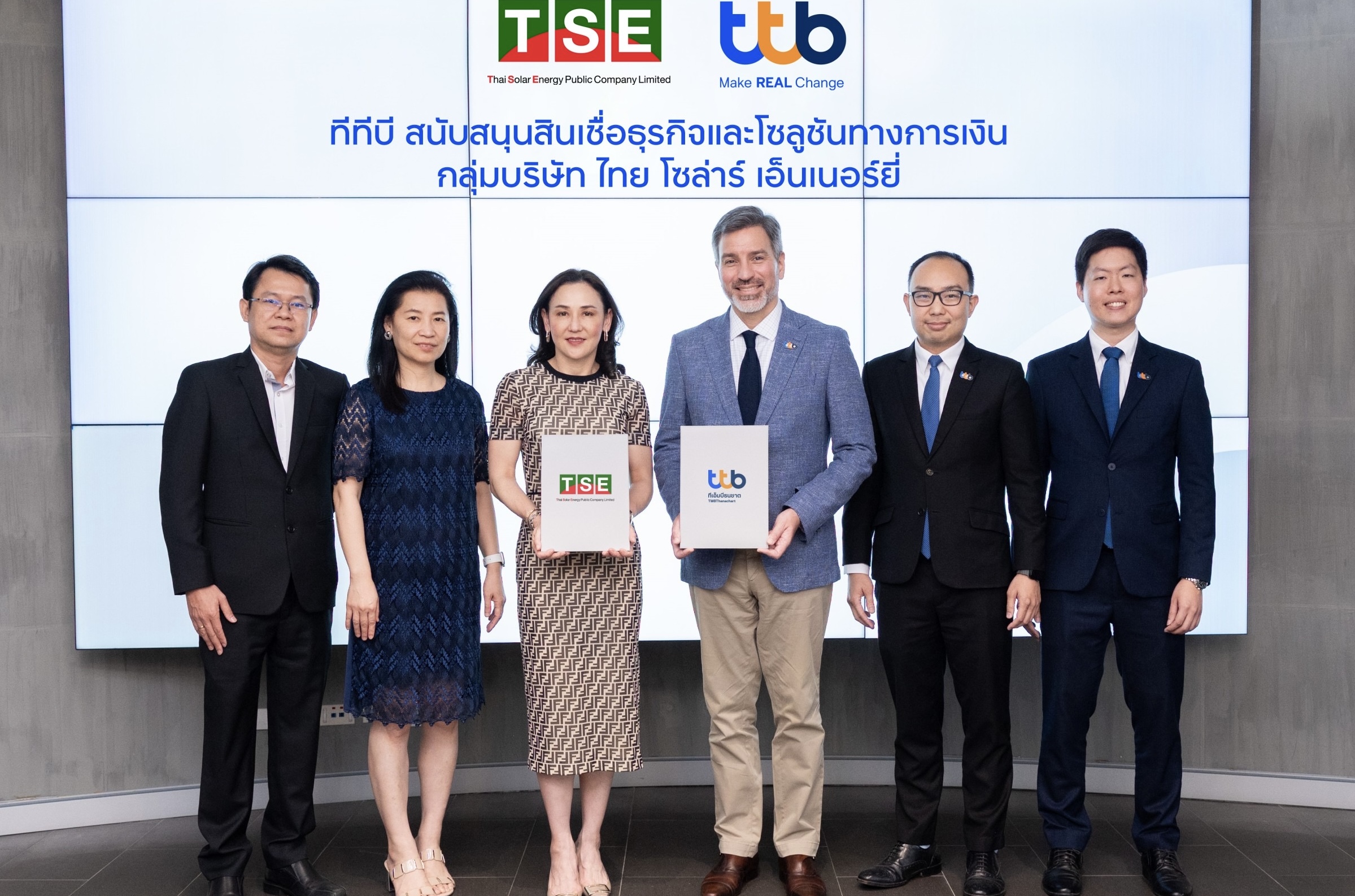 TSE ร่วมลงนามกับ TTB สนับสนุนสินเชื่อธุรกิจ มูลค่ากว่า 700ลบ.