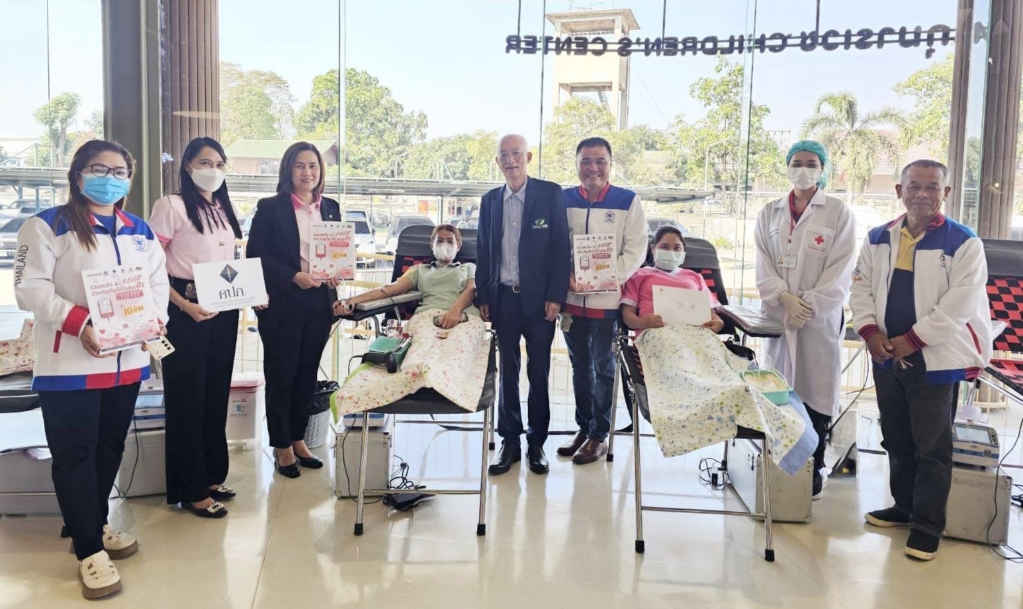 EKH ร่วมบริจาคโลหิต “หนึ่งหยดเลือด…ช่วยเหลือผู้ป่วย” ครั้งที่ 23
