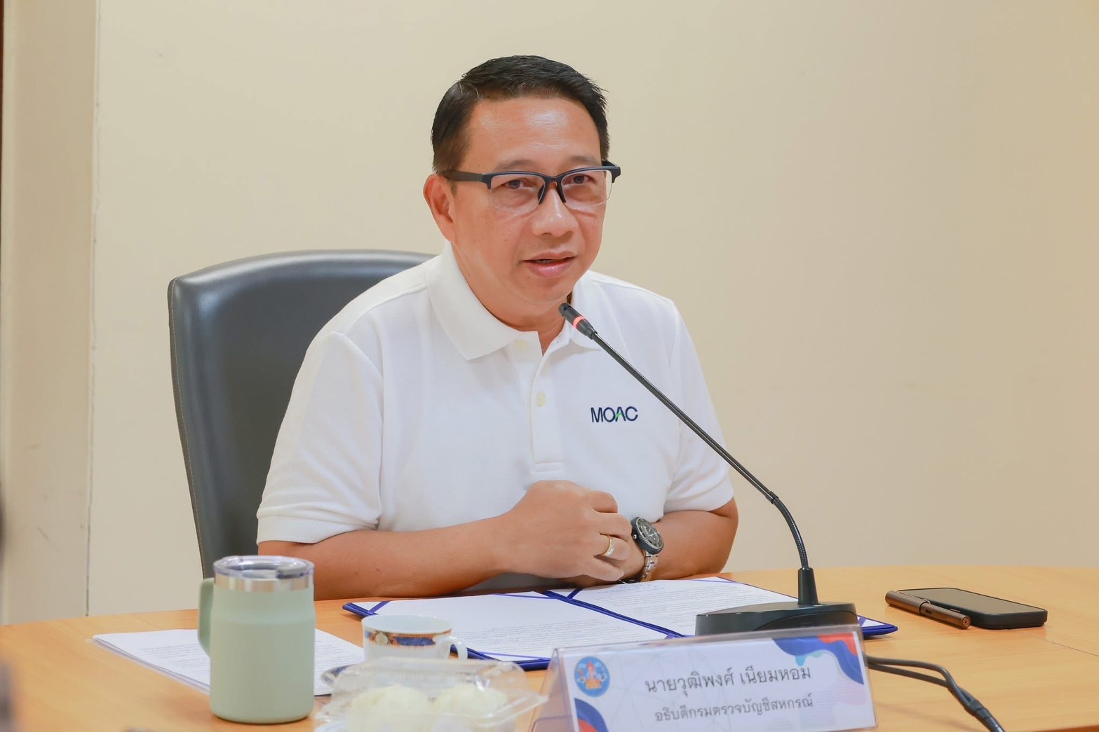 กรมตรวจบัญชีสหกรณ์ รุกเข้มยกระดับแก้ปัญหาทุจริต ลุยตั้งศูนย์เฝ้าระวังฯชูแอป Smart Member ติดอาวุธสมาชิก พร้อมเตรียมนำ AI ตรวจสอบบัญชีในปี 2569