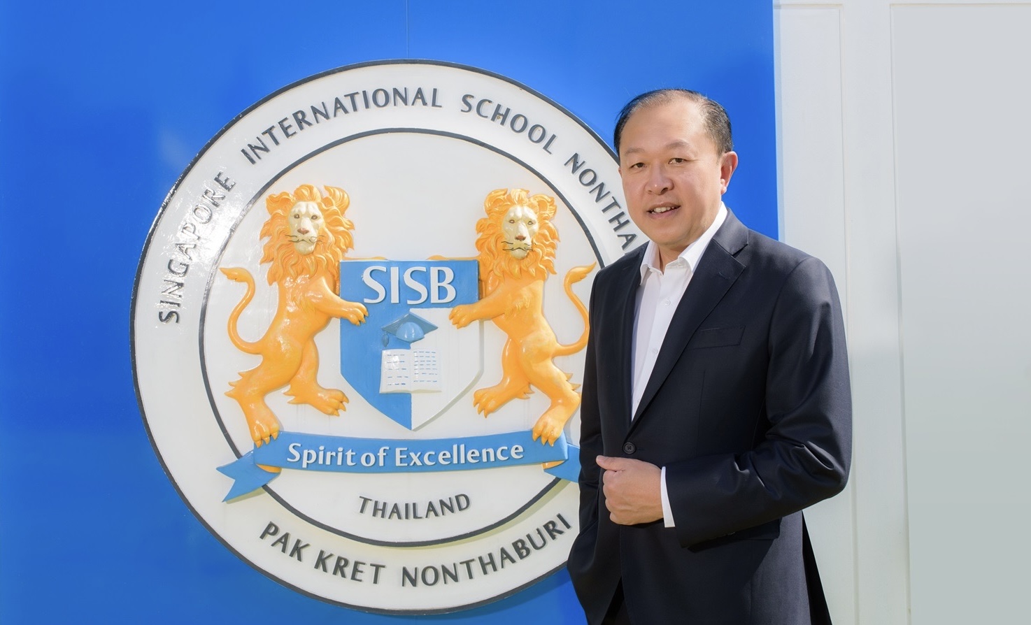 SISB โชว์ผลงานปี 67 รายได้แตะ 2,394.34 ลบ.บอร์ดไฟเขียวจ่ายปันผล 0.42 บ./หุ้น