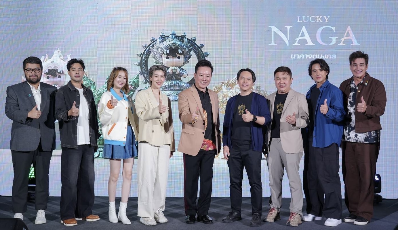 บำรุงดวง จับมือ อาจารย์ลักษณ์ เปิดตัว “นาคาจตุมงคล” สร้างปรากฏการณ์ Art Toy แห่งปีสะท้อนศาสตร์แห่งศรัทธา และศิลปะร่วมสมัย