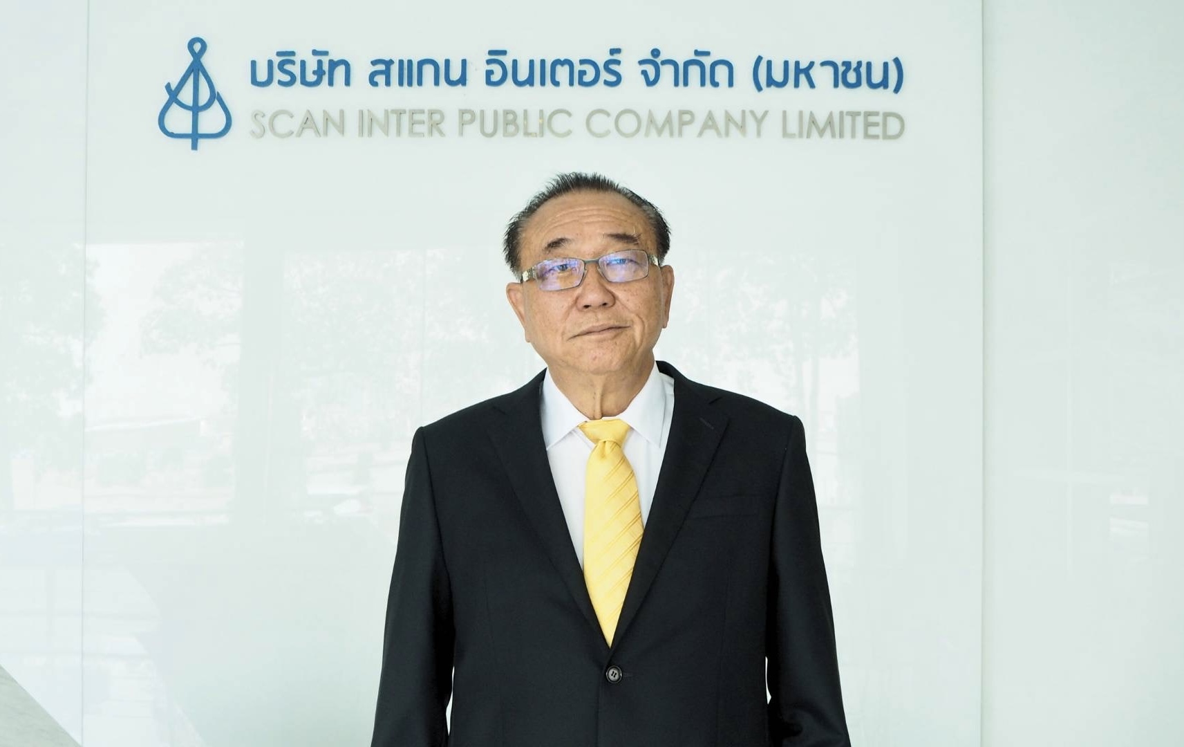 SCN ออกหุ้นกู้ 2 ชุด กำหนดดอกเบี้ยคงที่ 7.00-7.25%เปิดขาย 26-27 ก.พ. 68 ผ่านบล.ยูโอบี และบล.เคพีเอ็ม รับแผนเร่งเกมเดินหน้าขยายและต่อยอดธุรกิจปี 2568