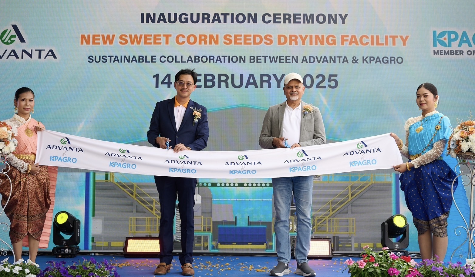 KPAGRO จับมือ Advanta Seeds เปิดโรงงานผลิตเมล็ดพันธุ์ข้าวโพดหวานลพบุรี เสริมศักยภาพไทยสู่ฮับการผลิตระดับโลก