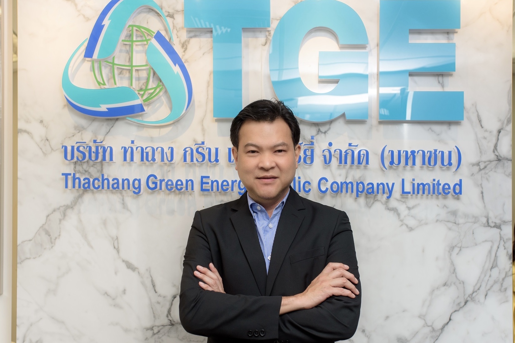 TGE สุดสตรอง! ปี 67 โชว์ กำไร 251 ลบ. เพิ่มขึ้น 4.8% จากปีก่อนมุ่งธุรกิจพลังงานสะอาด - ลุยสร้างโรงไฟฟ้าขยะ 4 แห่ง ดันอนาคตโตยั่งยืน