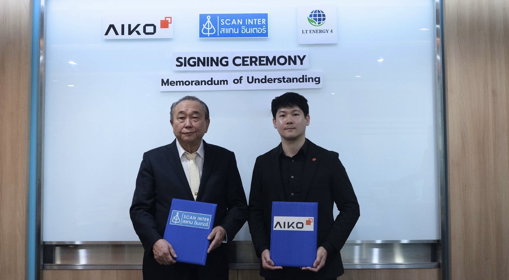 SCN ลงนาม MOU ครั้งสำคัญกับพันธมิตร AIKO Energyร่วมขับเคลื่อนโซลาร์พาวเวอร์ ผลักดันการใช้พลังงานสะอาดในไทย