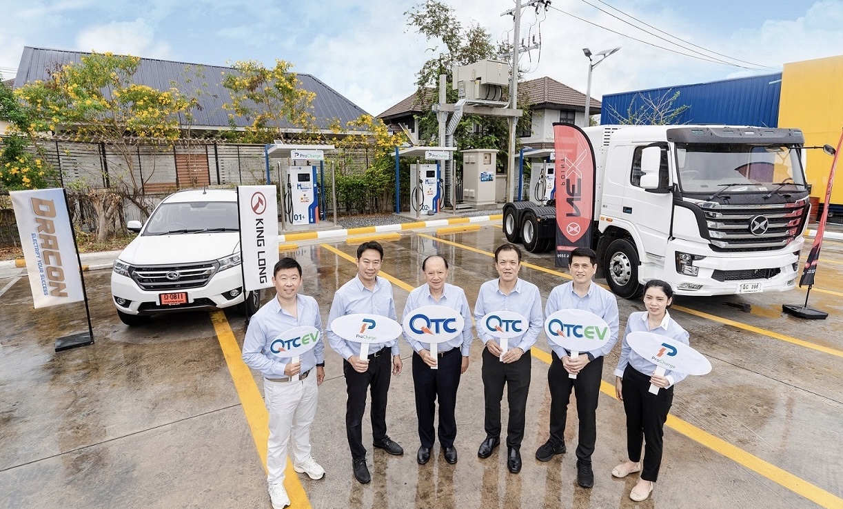 QTC รุกธุรกิจยานยนต์ไฟฟ้าลุยเปิดสถานีชาร์จรถบรรทุก