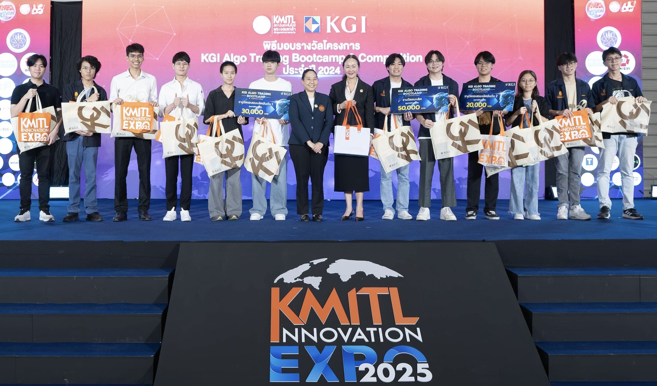 KGI มอบรางวัลให้กับนักศึกษาสถาบันเทคโนโลยีพระจอมเกล้าเจ้าคุณทหารลาดกระบังจากการแข่งขันโครงการ KGI Algo Trading Bootcamp & Competition 2024