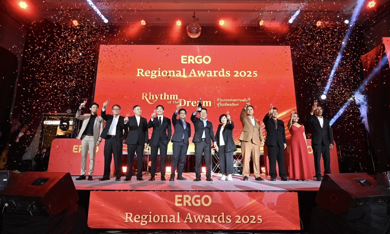 ERGO Regional Awards 2025 Rhythm of The Dream ทำนองแห่งความฝันสู่วันเกียรติยศ