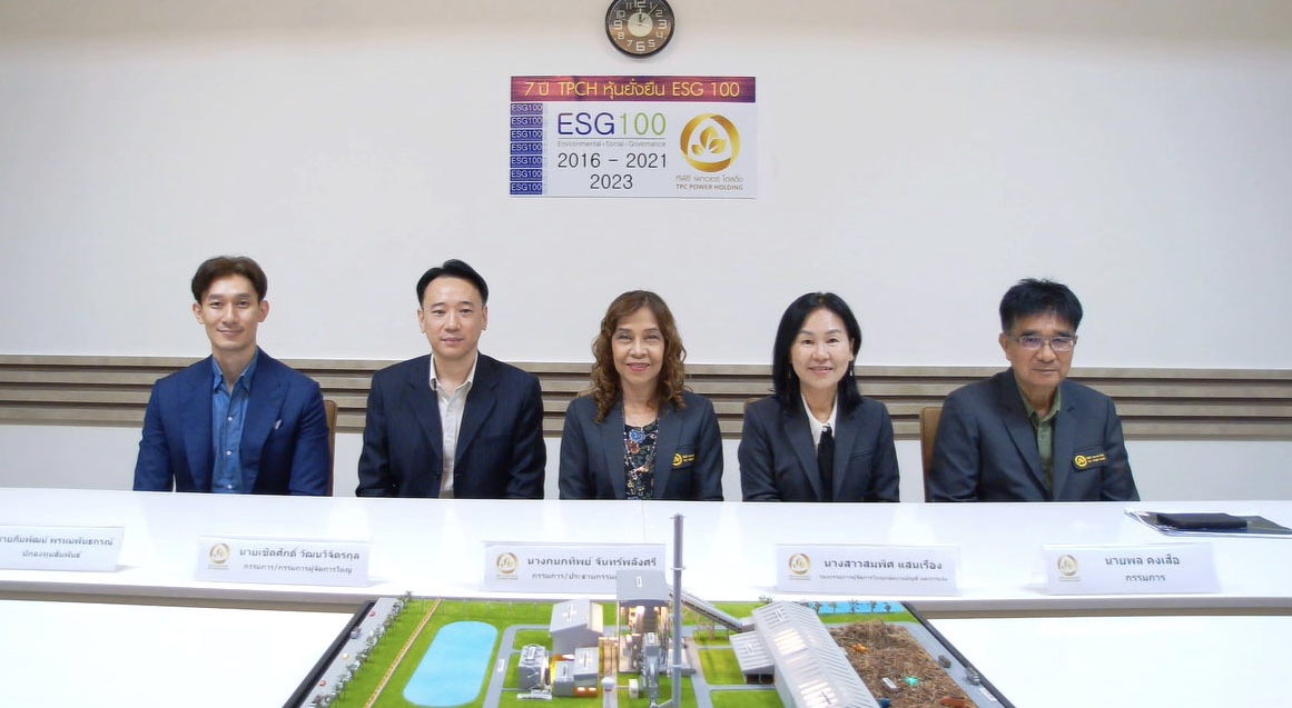 TPCH ปิดดีลวินด์ฟาร์มกัมพูชา 150 MW
