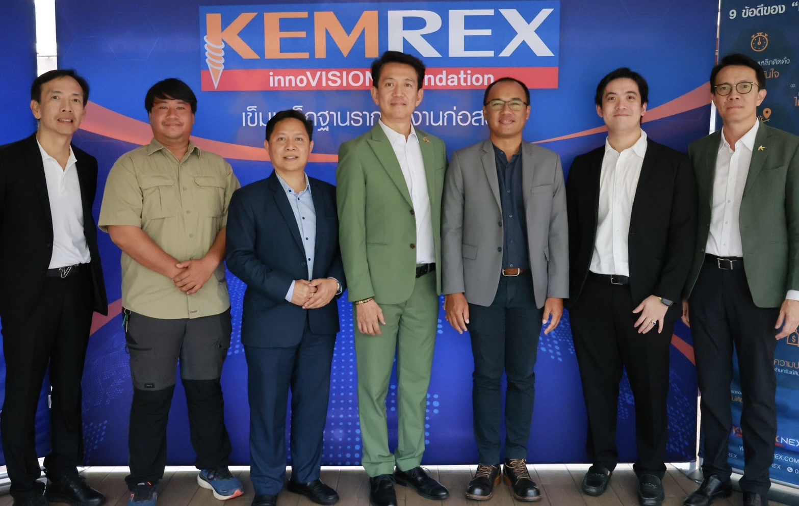 “เข็มเหล็ก”เดินหน้าตอกย้ำความมุ่งมั่น เพิ่มวงเงินประกัน Product Liability Insurance เป็นเงิน 200 ล้านบาท