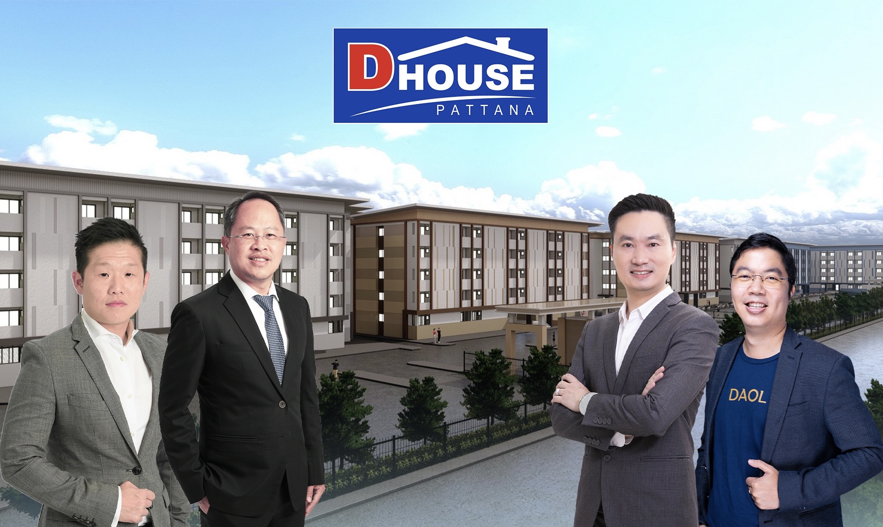 APM ยื่นไฟลิ่ง หุ้นกู้มีประกัน DHOUSE ครั้งที่ 2/68มูลค่าไม่เกิน 120 ลบ. ดอกเบี้ย 7.25% ต่อปี