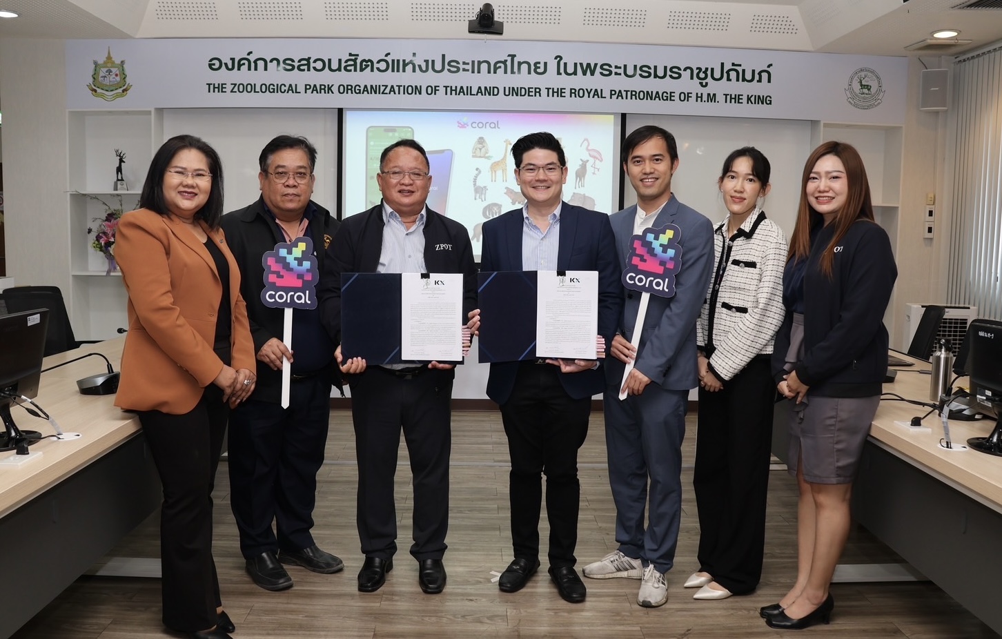 กสิกร เอกซ์ จับมือ องค์การสวนสัตว์แห่งประเทศไทยฯ เปิดตัว 'พาสปอร์ตดิจิทัลสวนสัตว์' ยกระดับประสบการณ์ท่องเที่ยวด้วยเทคโนโลยี