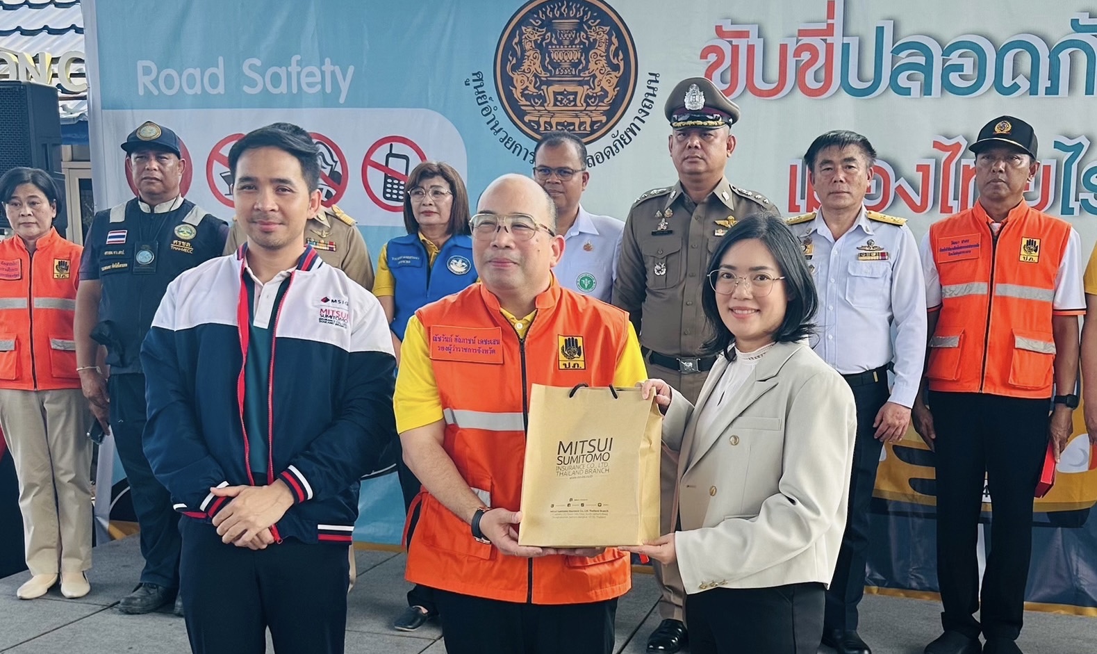 ประกันมิตซุยฯ ร่วมพิธีเปิดศูนย์ปฏิบัติการเพื่อรณรงค์ ป้องกัน และลดอุบัติเหตุช่วงเทศกาลสงกรานต์ 2568