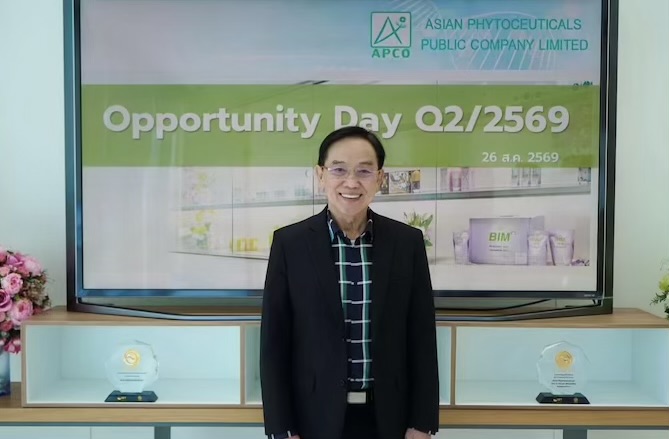 APCO งบ Q2/69 รายได้รวม 44.25 ลบ.รุกตลาด Longevity ด้วย Mylife100A สูตรใหม่