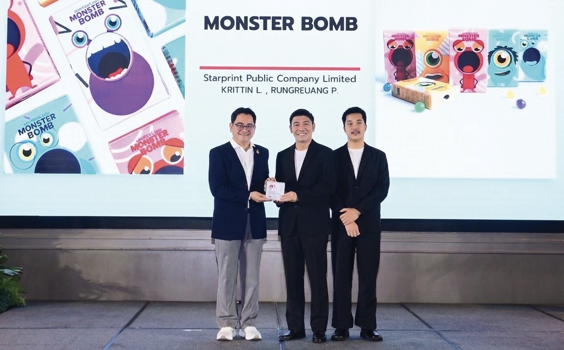 STARPRINT คว้ารางวัล DEmark Award 2026 จากผลงาน “Monster Bomb” ชูดีไซน์สร้างสรรค์และนวัตกรรมบรรจุภัณฑ์ ช่วยเพิ่มมูลค่าให้กับสินค้า
