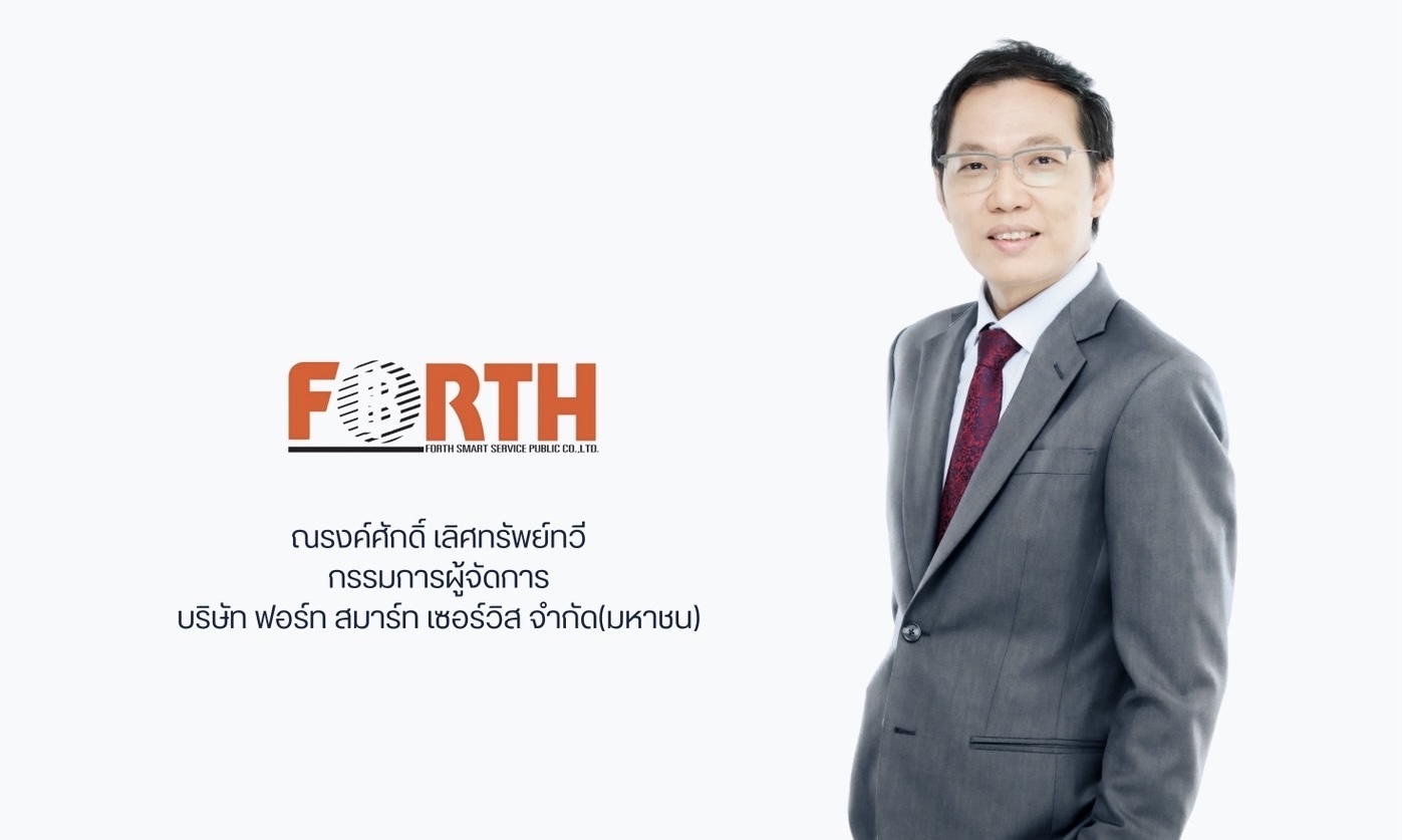 FSMART สร้างสถิติใหม่ Q1/68 ทำนิวไฮกำไรต่อไตรมาสโชว์กำไรสุทธิ 152.76 ล้านบาท เติบโตเพิ่มขึ้น 63.5%สินเชื่อคงค้างพุ่ง 230.9%YoY ยอดกว่า 1,324 ล้านบาท
