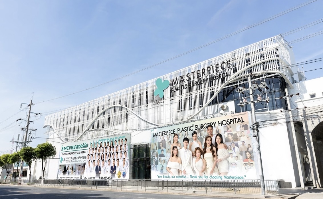 MASTER เร่งเครื่องตลาดต่างประเทศ ดันQ1/68 รายได้ ตปท.แตะ 129 ลบ. โต 26.49%  รักษารายได้รวมโต แม้เผชิญแรงกดดันต้นทุนและการตลาด พร้อมเดินหน้าปรับกลยุทธ์ครึ่งปีหลัง