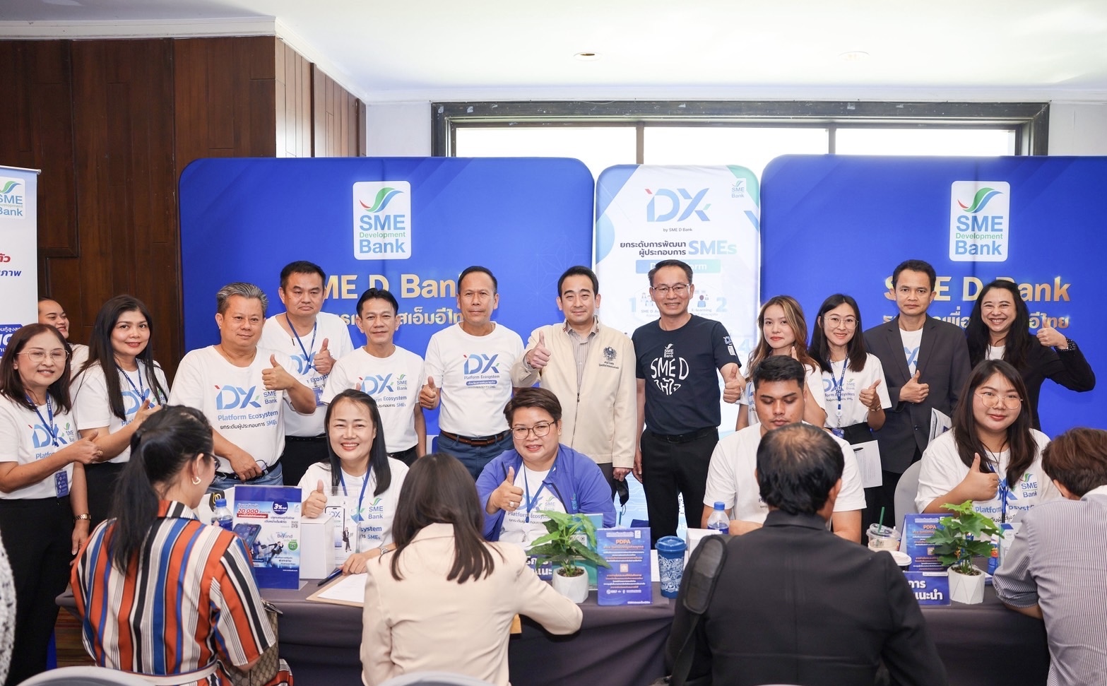 SME D Bank อัดสินเชื่อ 3 หมื่นล้าน ร่วม “พาแบงก์รัฐมาช่วยราษฎร์”หนุนเอสเอ็มอีไทยเข้าถึงแหล่งทุนดอกเบี้ยพิเศษเพียง 3% ต่อปี