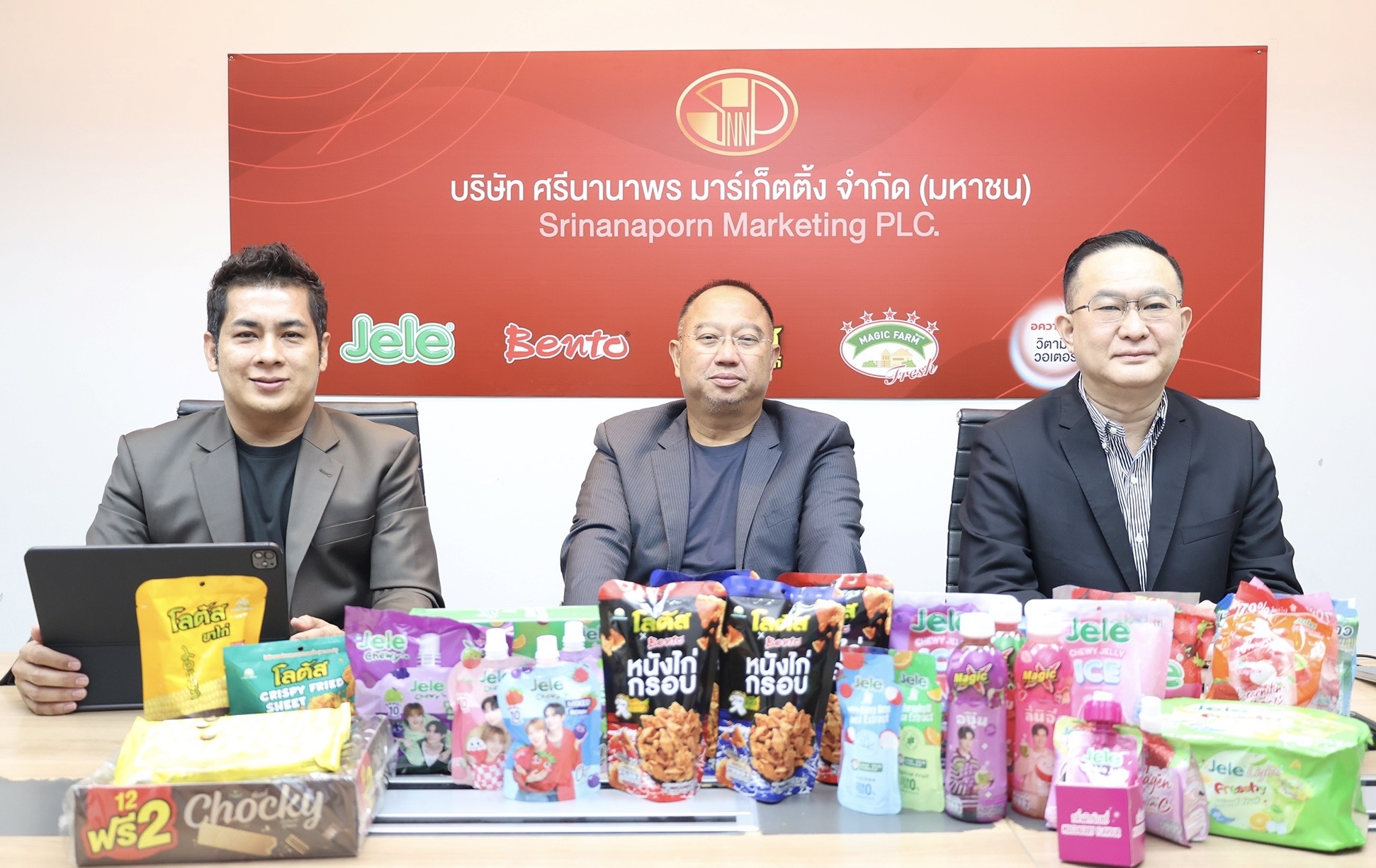SNNP กำไรพุ่ง! รับแรงหนุนสินค้าใหม่-การตลาด 360 องศา