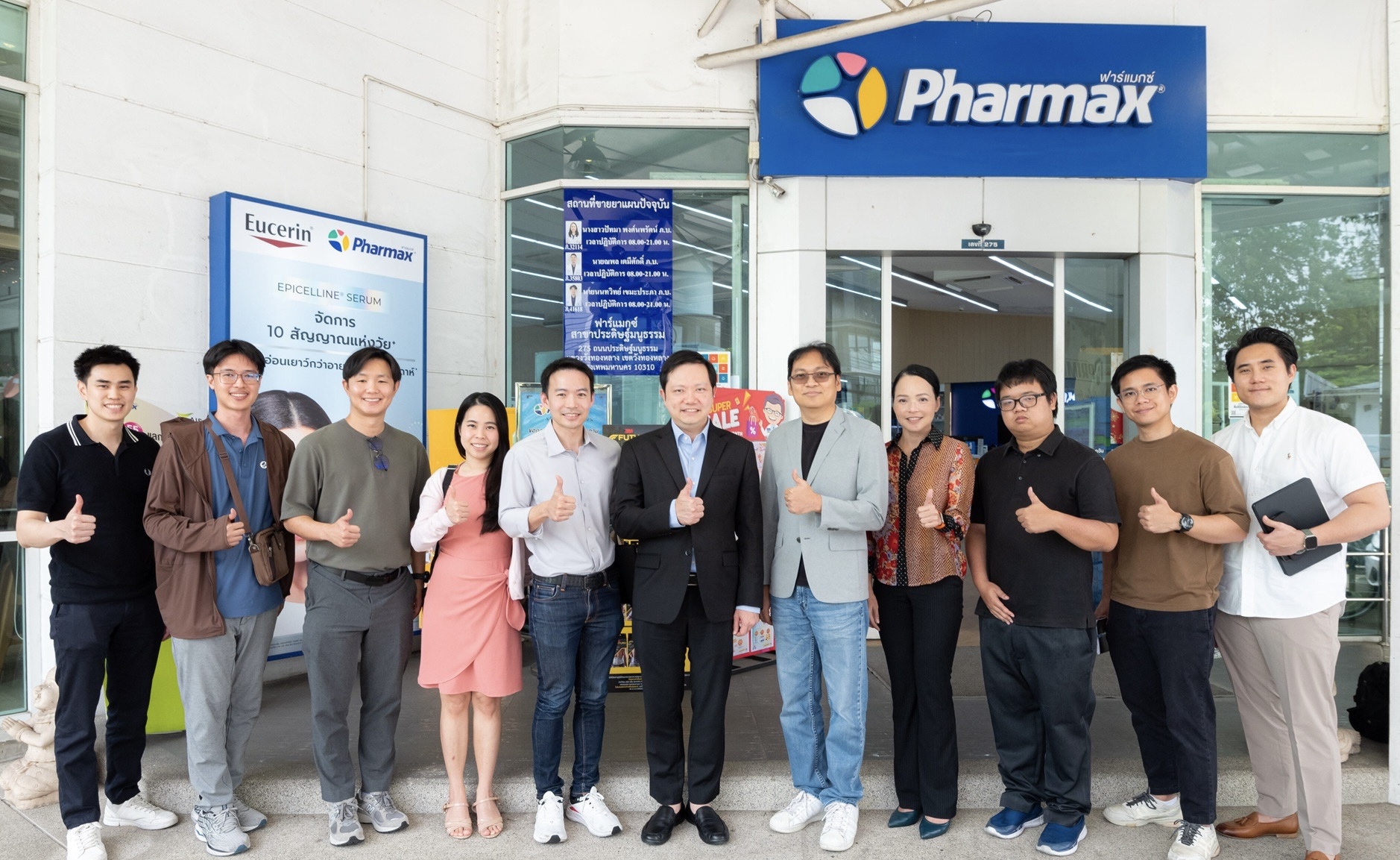 HL ต้อนรับคณะนลท. เพจ “ลงทุนกล้วยๆ-Bananas Investment” ร่วมฟังข้อมูลธุรกิจ