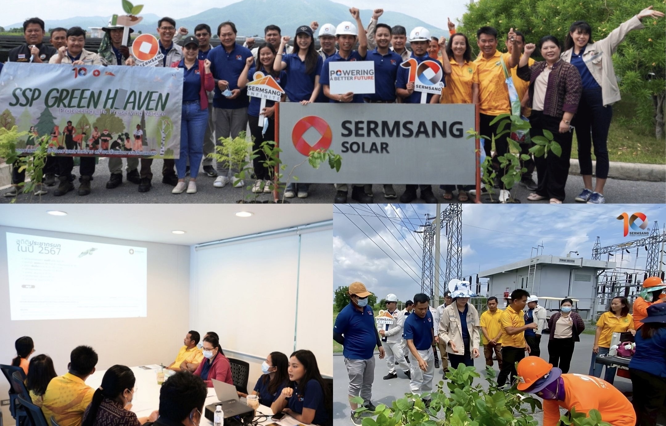 SSP เติมสีเขียวให้โลก เดินหน้าโครงการ GREEN HAVEN ผสานพลังงานสะอาดกับการอนุรักษ์ธรรมชาติ