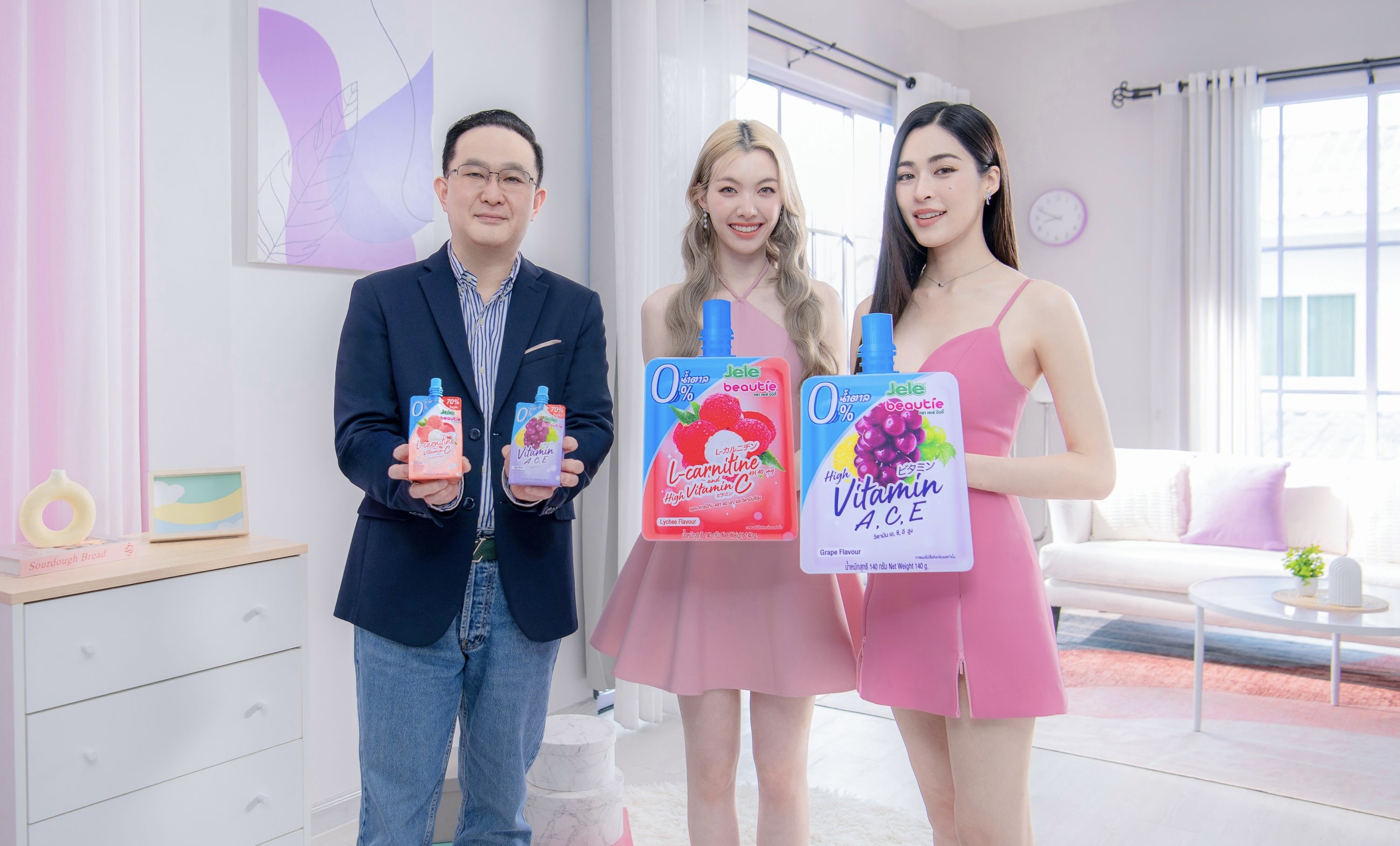SNNP เสิร์ฟความสดชื่น! “เจเล่ บิวตี้” น้ำตาล 0%รสลิ้นจี่สูตรแอลคาร์นิทีน-รสองุ่นสูตรวิตามิน เอ ซี อีเอาใจคนรุ่นใหม่ใส่ใจสุขภาพ อัพรายได้ครึ่งหลังปี 68