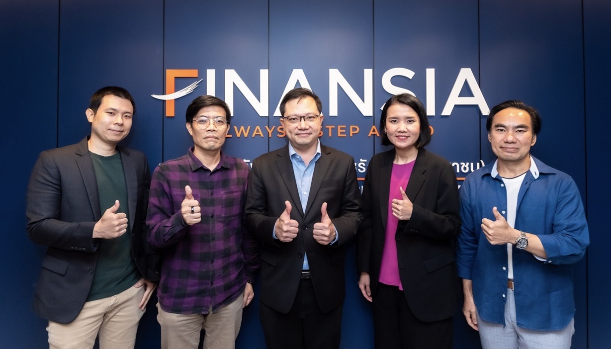 HL อัปเดตธุรกิจในงาน Company Visit โดย FinansiaHERO x IAT