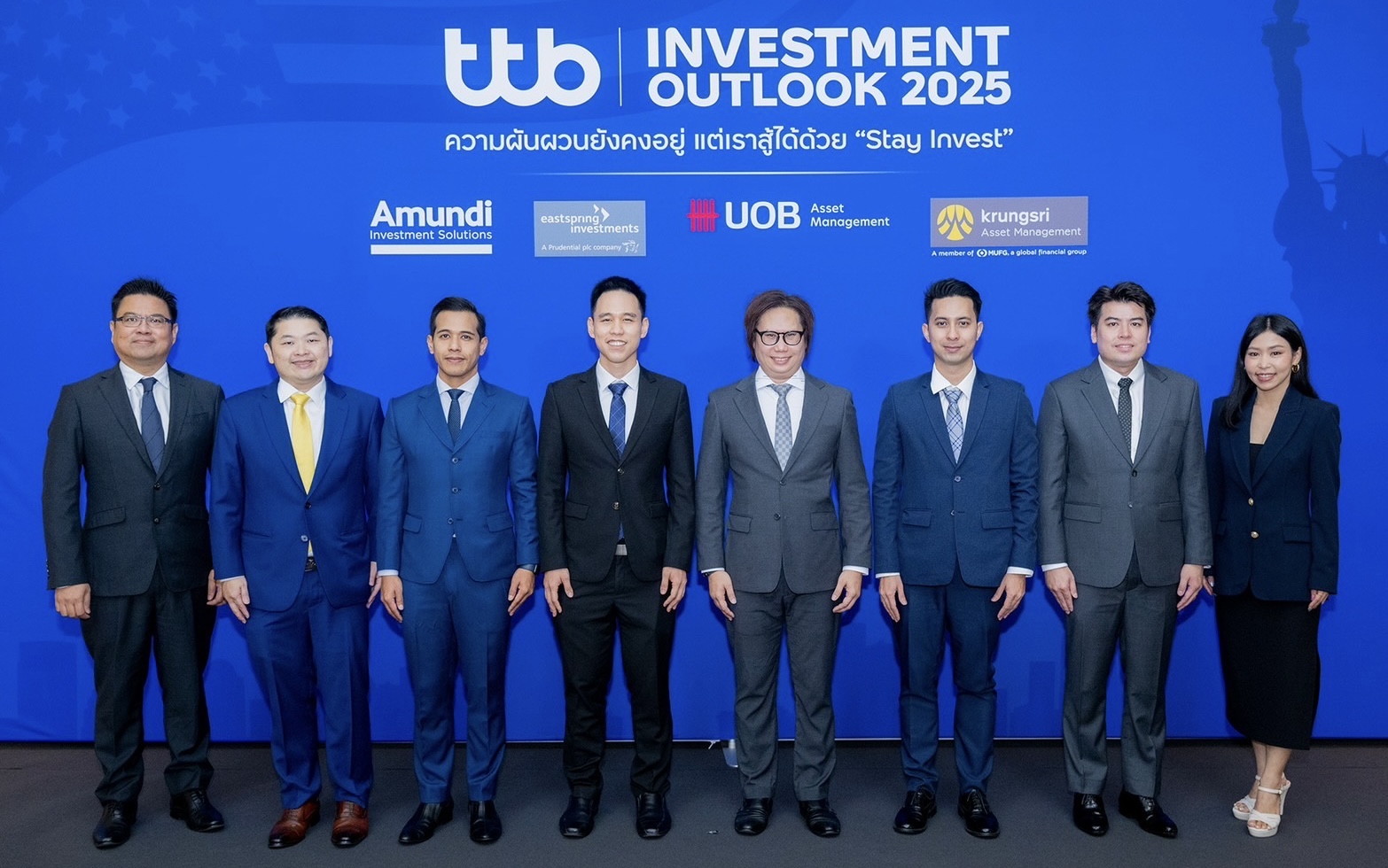 ทีทีบี ยกทีมผู้เชี่ยวชาญการลงทุนในงานสัมมนา “ttb Investment Outlook 2/2025”เปิดแนวโน้มการลงทุนครึ่งปีหลัง แนะทางเลือกการลงทุนอย่างมั่นใจในตลาดโลกที่ผันผวน