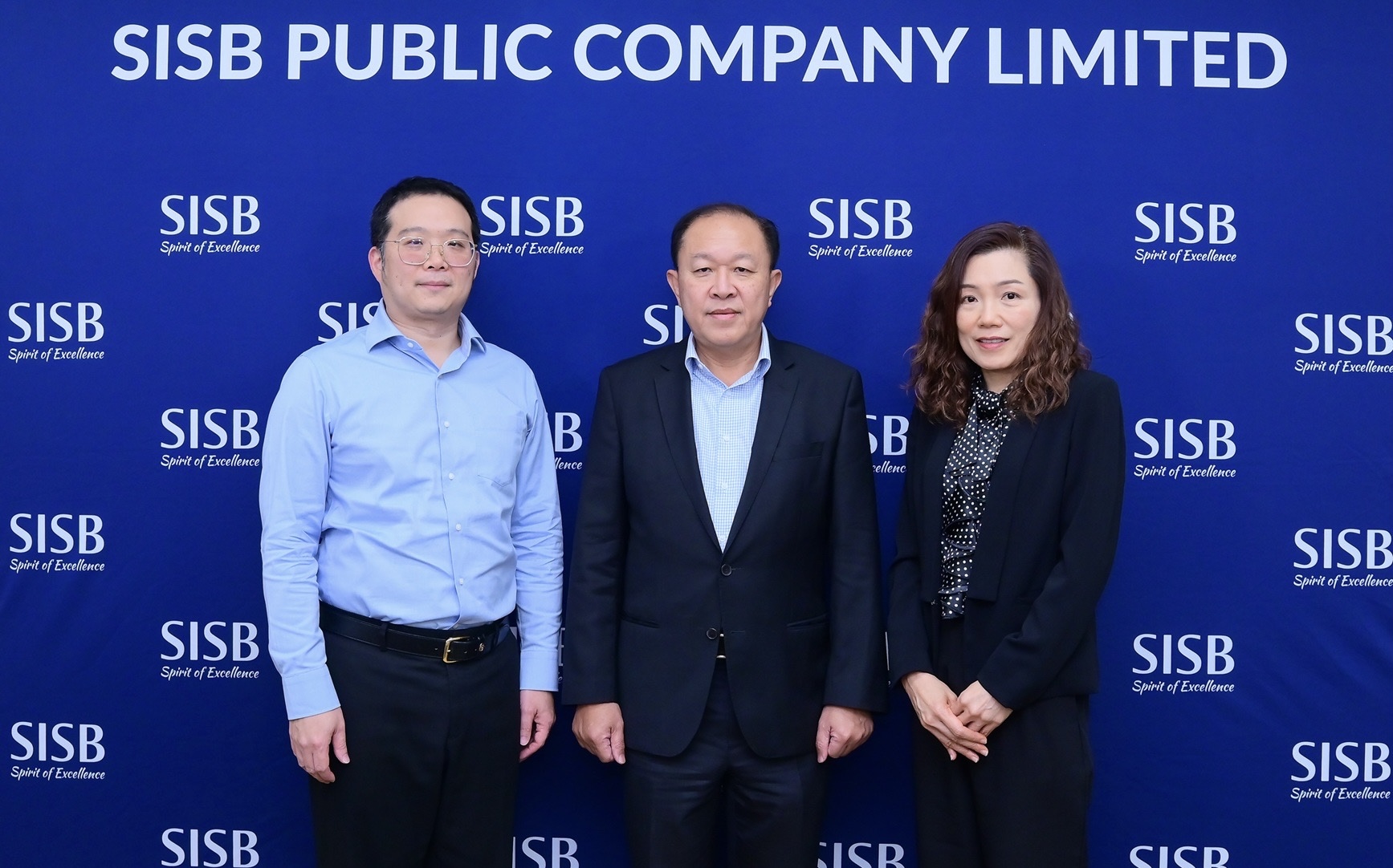 SISB ปักธงผู้นำการศึกษาคุณภาพดี - เข้าถึงได้