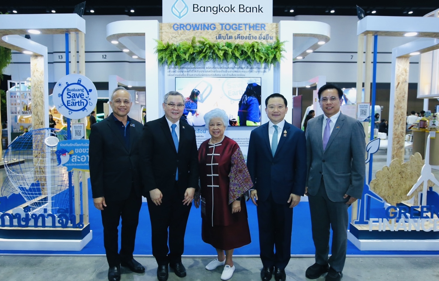 ธนาคารกรุงเทพ โชว์แนวคิด “Growing Together” เติบโต เคียงข้าง ยั่งยืนในงาน Sustainability Expo 2025 ครั้งที่ 6 ย้ำบทบาท ธนาคารชั้นนำระดับภูมิภาค