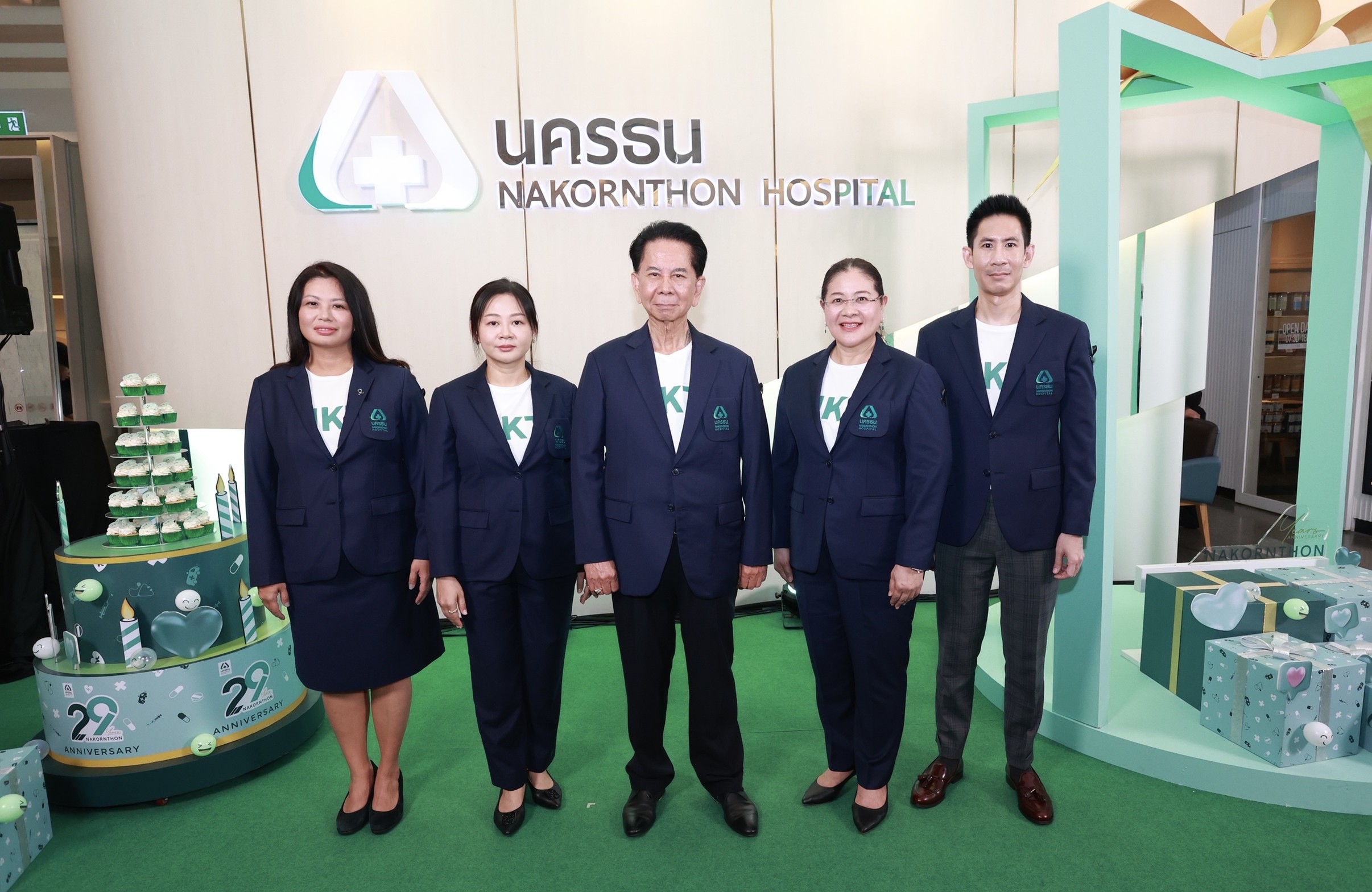 NKT ฉลองครบรอบ 29 ปี เดินหน้าพัฒนาไม่หยุด!สู่จุดหมายแห่งสุขภาพในอนาคตที่ดีที่สุดผุด 3 โครงการใหญ่ เสริมศักยภาพเครือข่ายการแพทย์