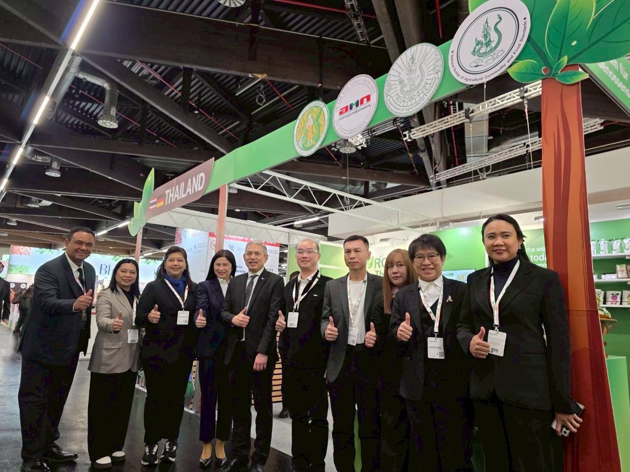 กระทรวงเกษตรฯ ปลื้มกระแสออร์แกนิคไทยได้รับความนิยมสูงในงาน BIOFACH 2026 เปิดประตูตลาดโลกอย่างเป็นรูปธรรม ถูกใจสายรักสุขภาพ นักลงทุนสนใจร่วมทุนเพียบ