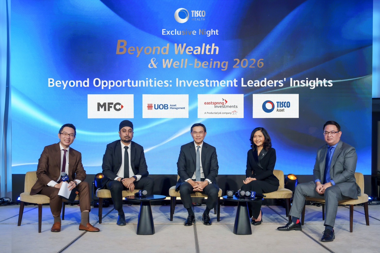 TISCO Wealth จับมือ พันธมิตร “Friends for Well-being