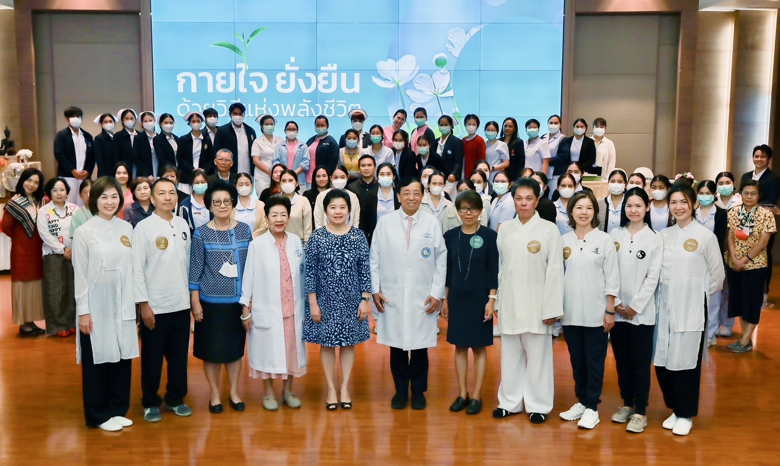 ผู้บริหารไทยกรุ๊ป ร่วมงาน “กายใจ ยั่งยืน ด้วยวิถีแห่งพลังชีวิต”