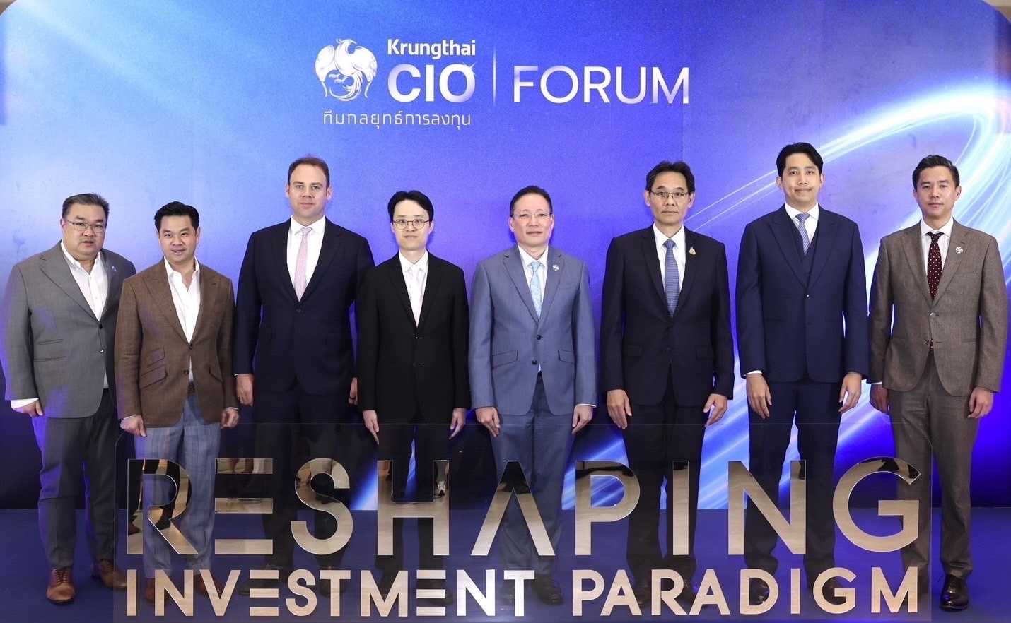 กรุงไทยจัดงาน CIO Forum 2025 เจาะลึกทิศทางเศรษฐกิจไทย เปิดโลกทัศน์ใหม่การลงทุน พร้อมกลยุทธ์สร้างผลตอบแทน สู่ความมั่นคงทางการเงิน