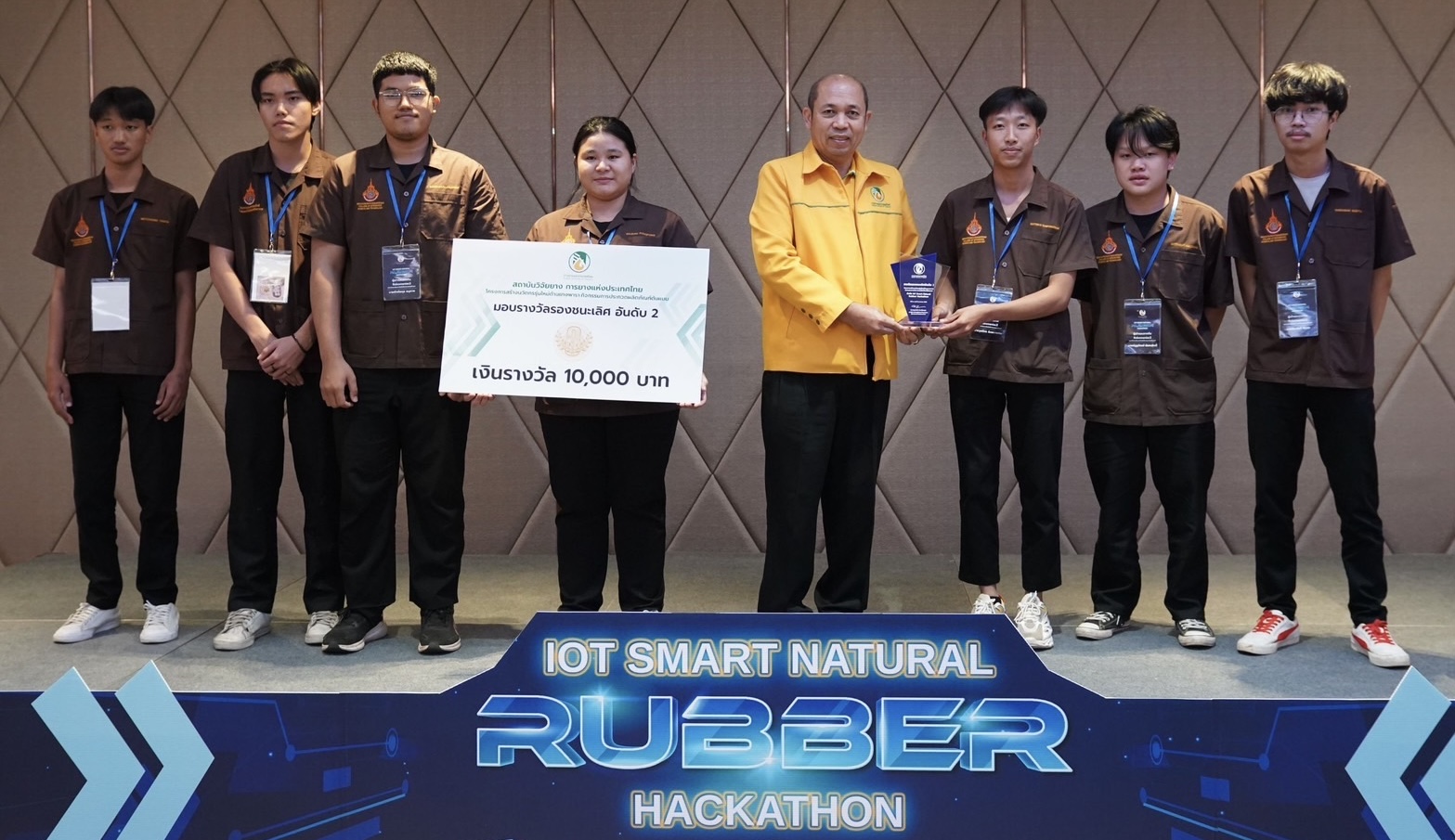 ไปกันต่อ! กยท. ปั้นนวัตกรรุ่นใหม่ หยิบ 5 โครงการวิจัยสุดว้าว พัฒนาสู่ผลิตภัณฑ์ต้นแบบ