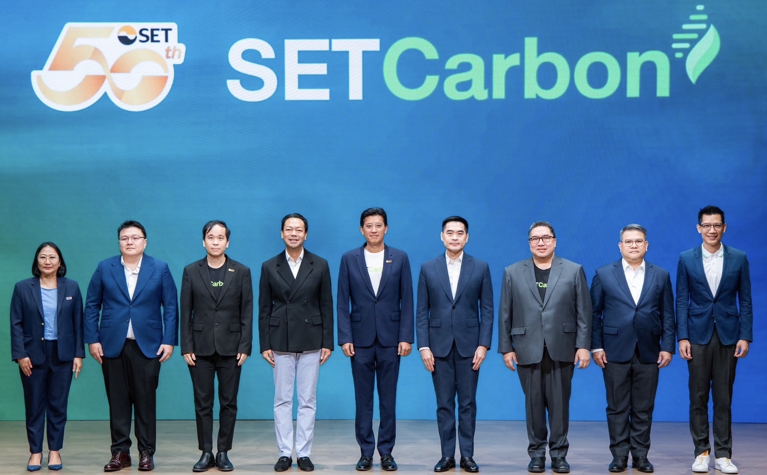 EXIM BANK ร่วมกับ SET และกรมการเปลี่ยนแปลงสภาพภูมิอากาศและสิ่งแวดล้อม ยกระดับข้อมูลคาร์บอนธุรกิจไทย