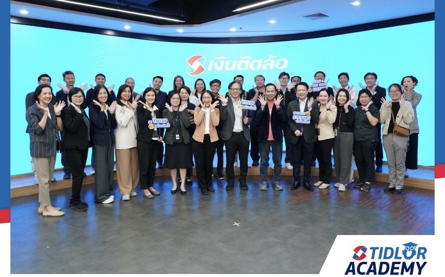 เงินติดล้อ จัดกิจกรรม TIDLOR Culture Wow แลกเปลี่ยนวัฒนธรรมองค์กรให้กับตัวแทน บริษัท ตรีเพชรอีซูซุเซลส์จำกัด