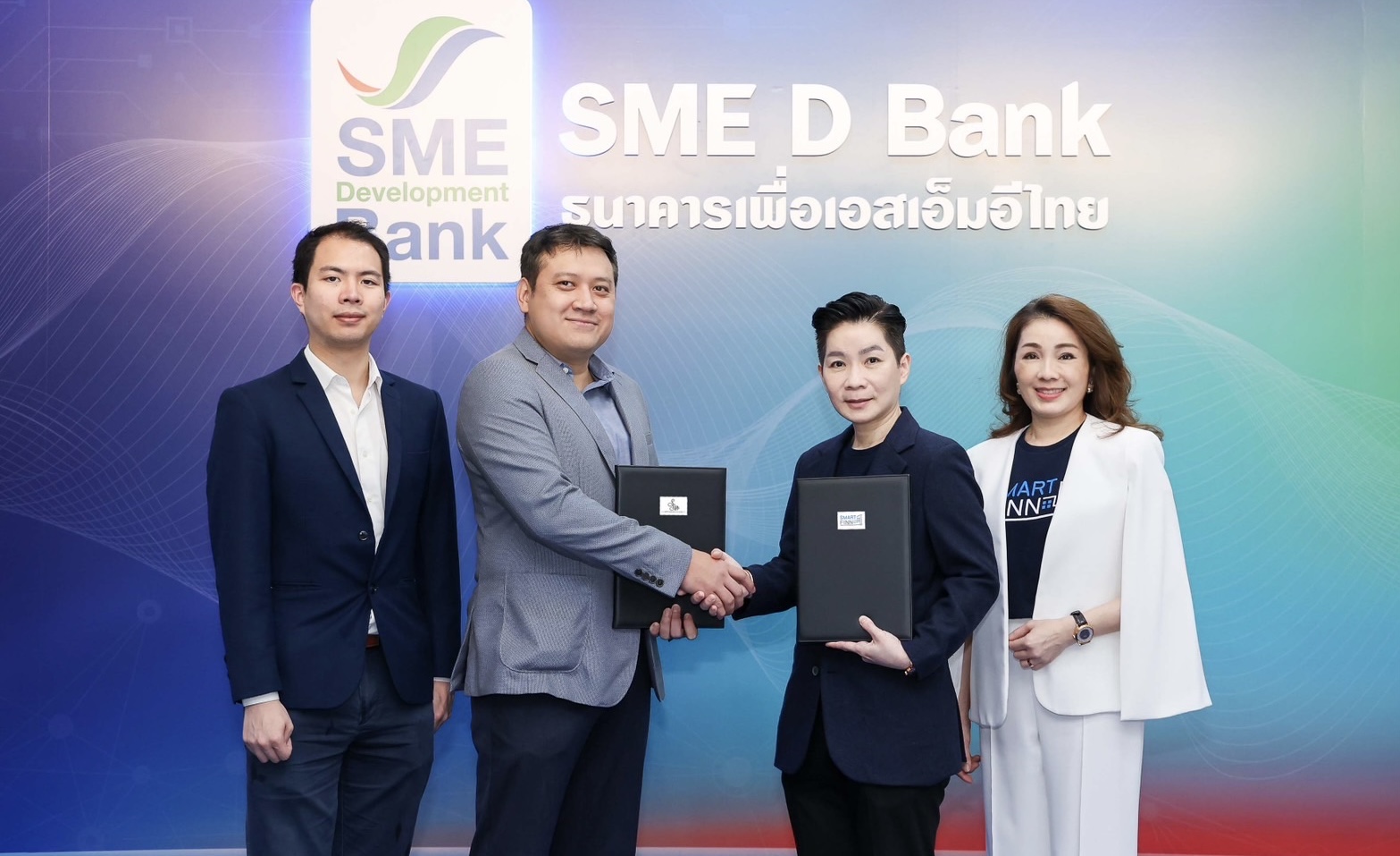 สมาร์ทฟินน์ ผู้นำแพลตฟอร์มจับคู่ขายฝากอสังหาฯ จับมือ SME D Bank ยกระดับองค์กรเตรียมความพร้อมเข้าตลาดหลักทรัพย์