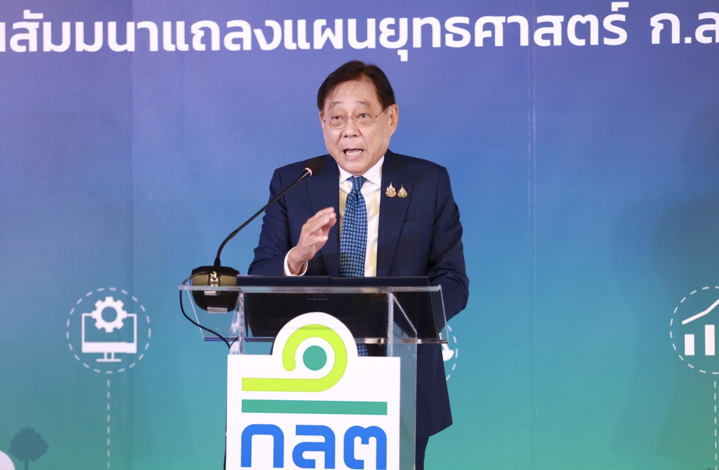 ก.ล.ต. เผยแผนยุทธศาสตร์ ปี 2568 – 2570 สานต่อภารกิจหลักยกระดับความเชื่อมั่นตลาดทุนไทย