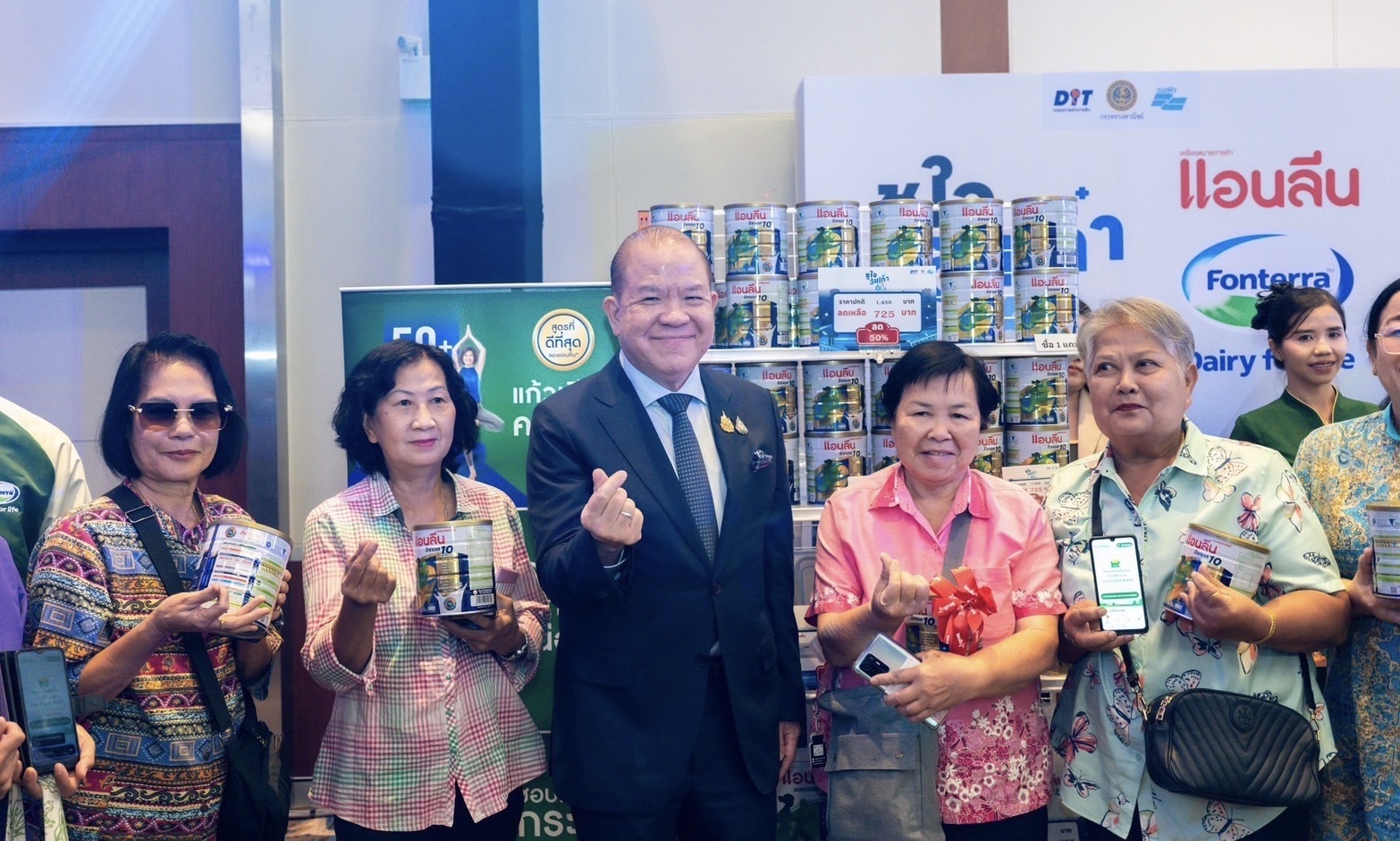 “พิชัย” ลุยโครงการ “ฟื้นฟู ชูใจ วัยเก๋า 60+”ลดสินค้ากว่า 20,000 รายการ รับนโยบายเติมเงินหมื่นผู้สูงอายุ